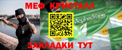 твердый Кунгур