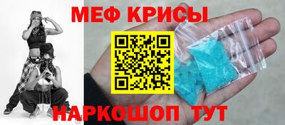 твердый Кунгур