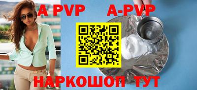 твердый Кунгур
