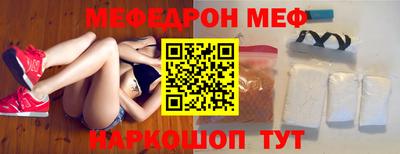 кокаин VHQ Кулебаки