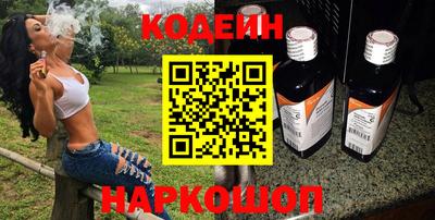кокаин VHQ Кулебаки