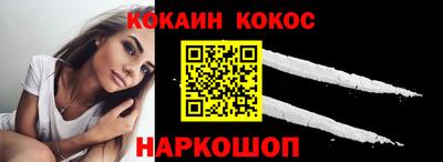 твердый Кунгур