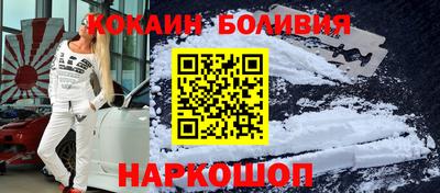 твердый Кунгур