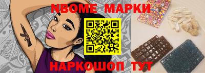 твердый Кунгур