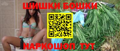 наркотики Ливны