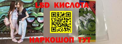 кокаин VHQ Кулебаки