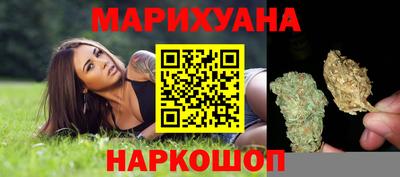твердый Кунгур