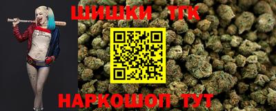 твердый Кунгур