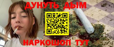 кокаин VHQ Кулебаки
