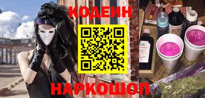 кокаин VHQ Кулебаки
