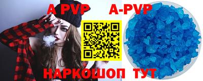 кокаин VHQ Кулебаки