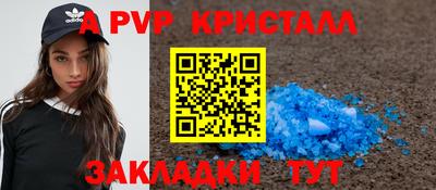 твердый Кунгур