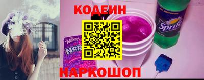 меф VHQ Кумертау