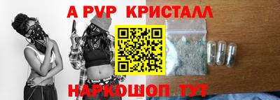 твердый Кунгур