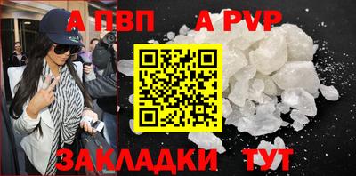 кокаин VHQ Кулебаки