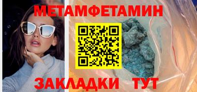твердый Кунгур