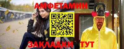 кокаин VHQ Кулебаки