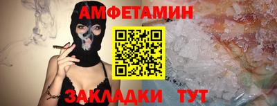 твердый Кунгур