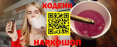 меф VHQ Ликино-Дулёво