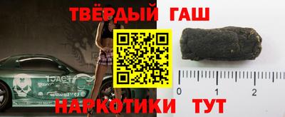 твердый Кунгур