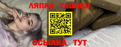 кокаин VHQ Кулебаки