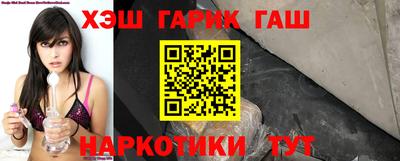 кокаин VHQ Кулебаки