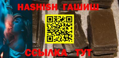 кокаин VHQ Кулебаки