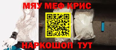 кокаин VHQ Кулебаки