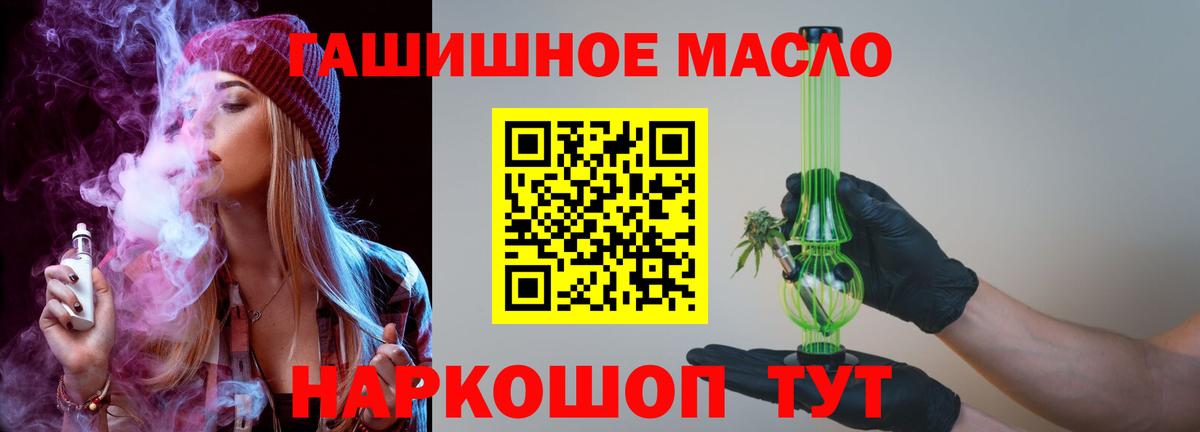  КОКАИН Черкесск