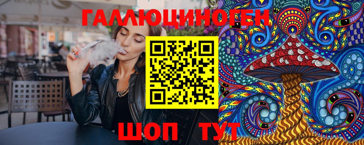 Cocaine  ГАШИШ  МАРИХУАНА  Черкесск  Мефедрон   ЭКСТАЗИ  LSD-25  Вход с VPN  Альфа ПВП СК  